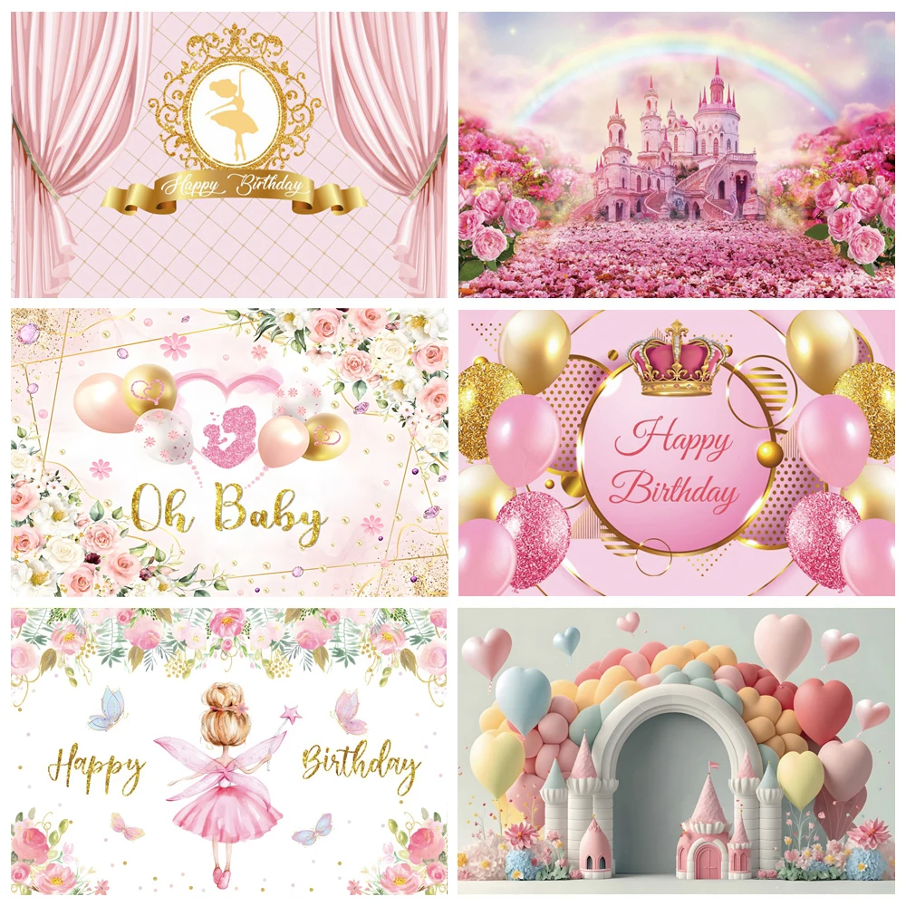 Princess Backdrop For Photography Gold Crown Pink Curtain Birthday Party Baby Child Customized Poster Photozone Photo Backdrop