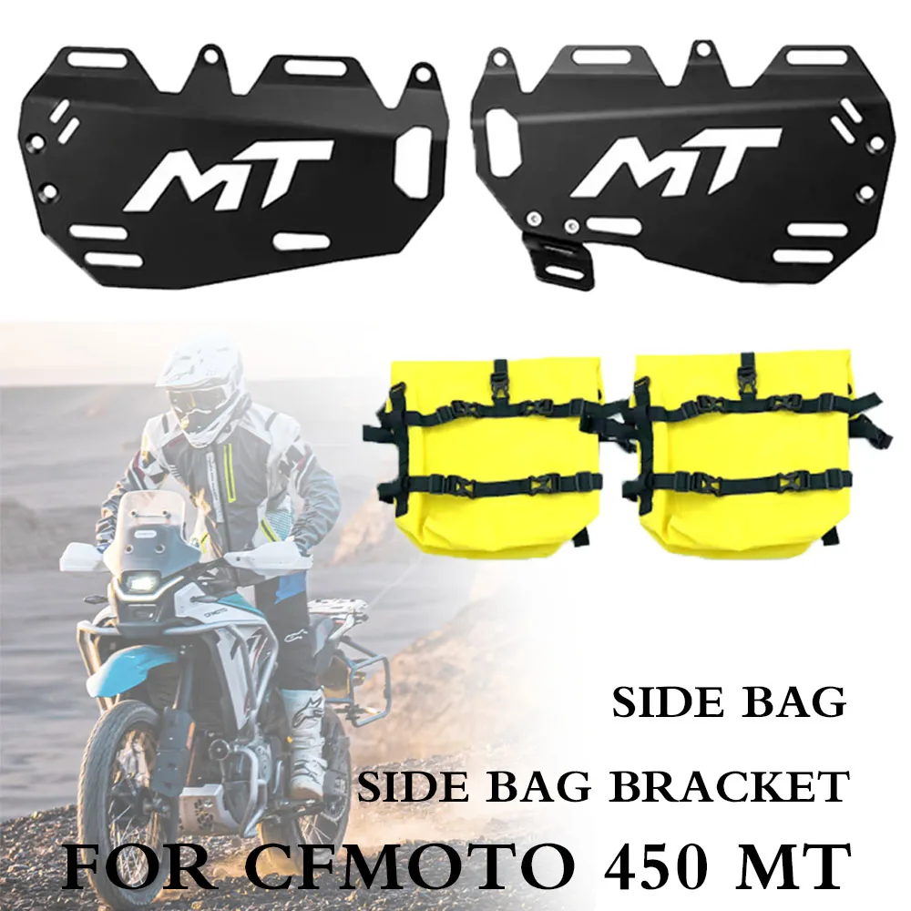 New FOR CFMOTO 450 MT 450MT MT 450 Modified Accessories Side Bag Side Box Bracket Side Bag Bracket