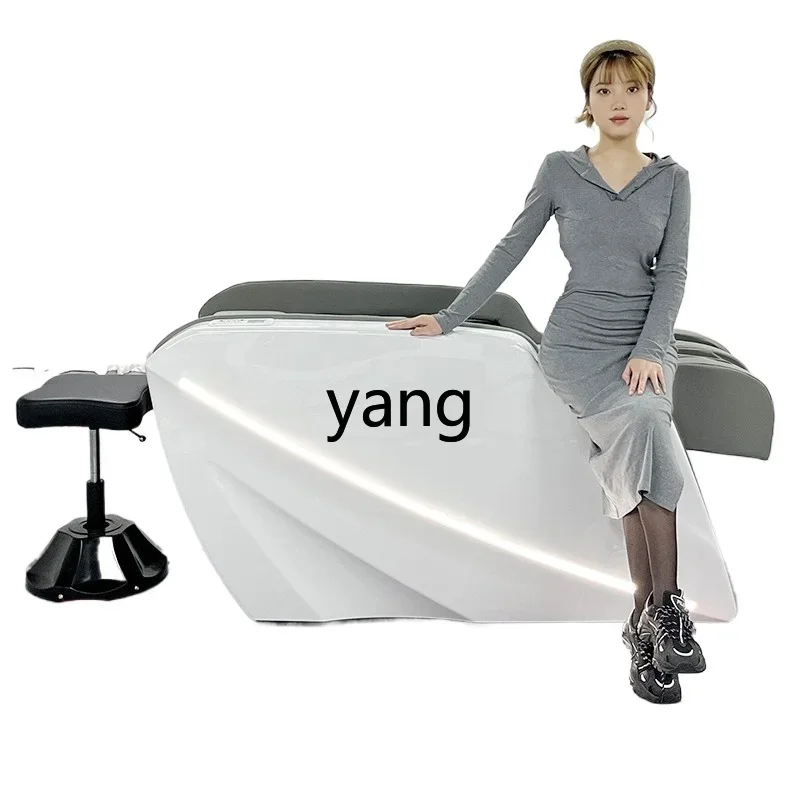 CX beauty salon special high-end nursing bed whole body electric intelligent automatic