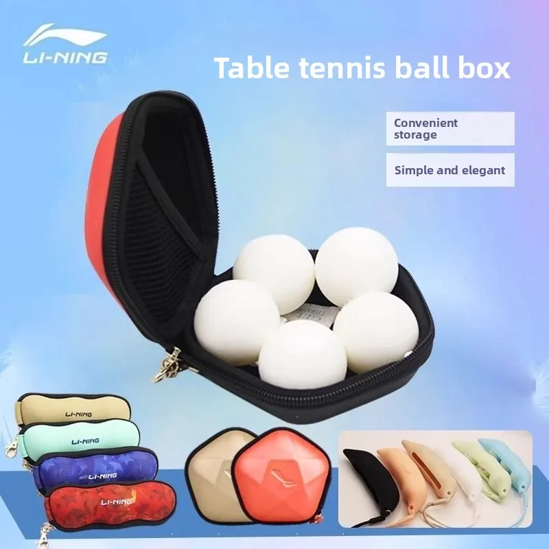 Li-Ning table tennis box hard PU pressure-resistant keychain convenient to carry table tennis bag