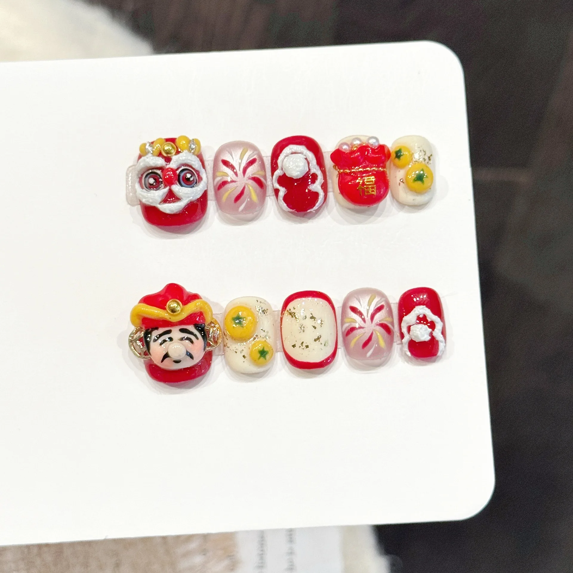 10PCS Round Handmade Press On Nails,Lion Dance God New Year Style,Suitable For Festivals Parties And Daily Wear.