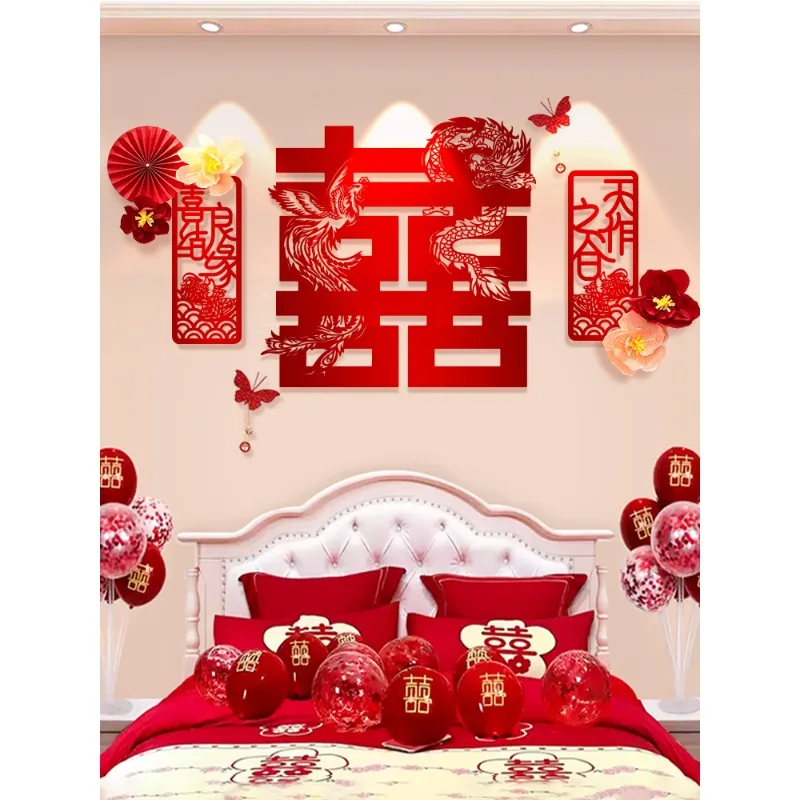 bedside-wall-background-wall-decoration-wedding-set-full-set-wedding-room-atmosphere-arrangement-happy-stickers