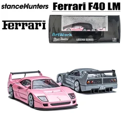 SH 1/64 Ferrari F40 Exquisite Version Alloy Toy Motor Vehicle Diecast Metal Model Gifts