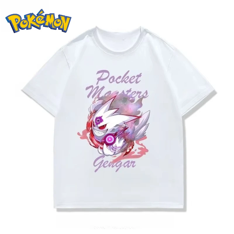 

Pokémon Anime Derivatives Colorful Super Gengar Short Sleeved T-shirt Summer New Men's and Women's Loose Fashion Casual Top