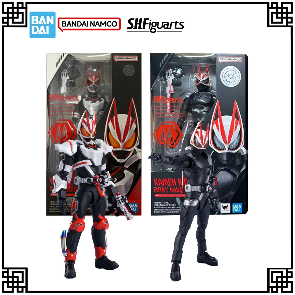 

Bandai подлинный оригинал в наличии SHF Kamen Rider ‌ Аниме-фигурка GEATS ENTRY RAISE GEATS MAGNUMBOOST FORM Фигурки игрушки