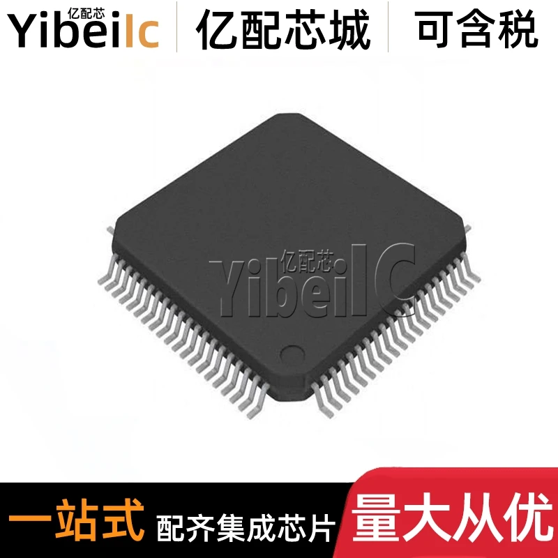 

MC56F83786VLK LQFP-80