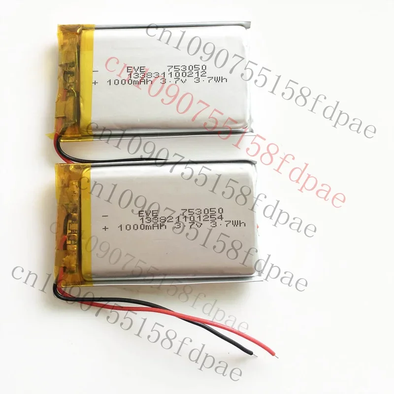 

Premium Lots 2 pcs 3.7V 1000mAh 753050 Lipo Li Polymer Rejected Battery For Mp3 GPS