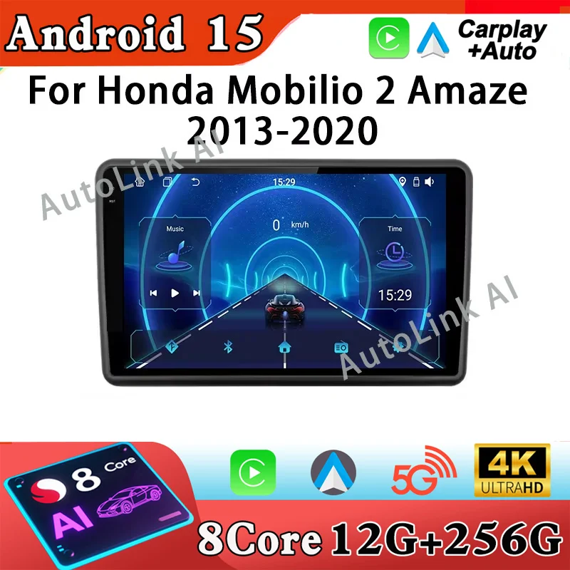 Multimedia Video Car Radio Player For Honda Mobilio 2 Amaze 2013-2020 GPS Navigation Stereo Android 15 Head Unit 4G Wifi No dvd