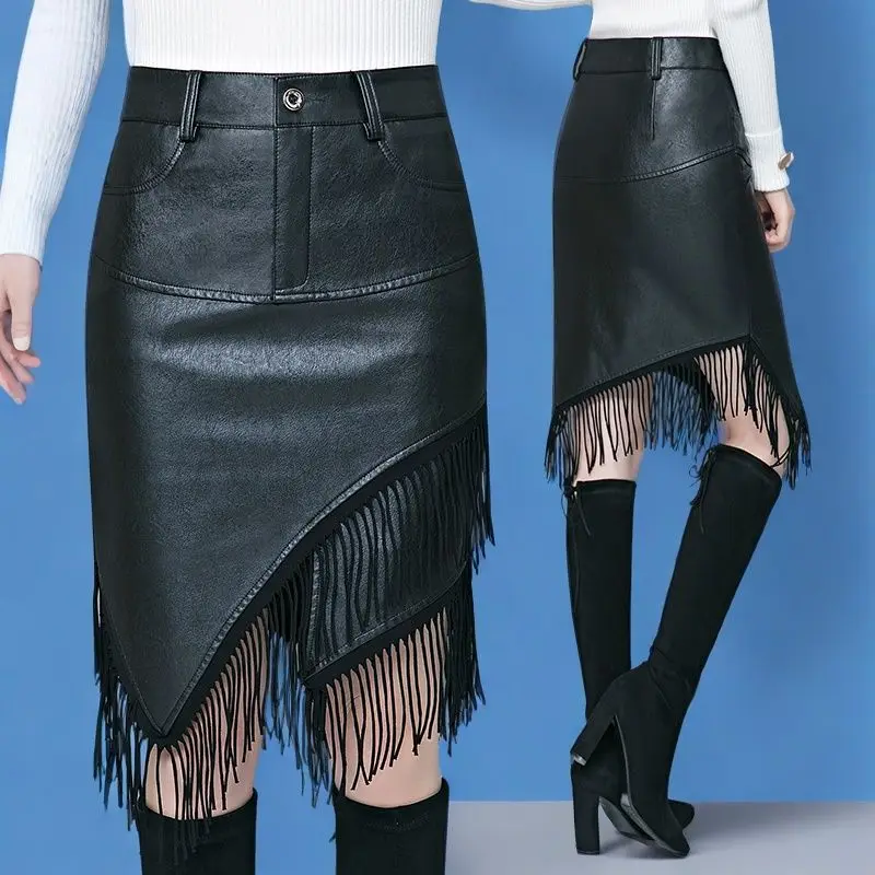 

Lace Leather Skirt New PU Leather High-waisted Skirt Thin Autumn and Winter Pleated Design Fashion Hip Skirt Temperament Tassels