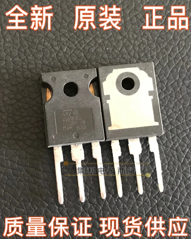 

10 шт./лот W18NK80Z импортный оригинал