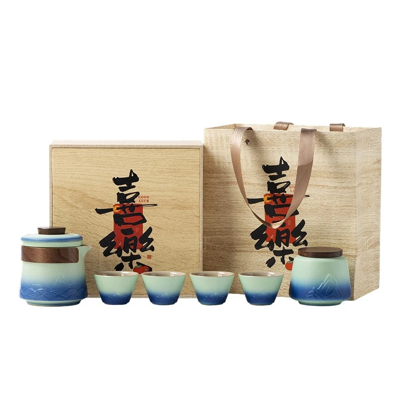 

Qianli Jiangshan four-color cup ceramic tea cup gift box set tea set