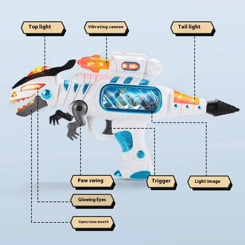子供用電子玩具恐竜 3D振動サウンド＆ライトミュージック ABSプラスチックピストル