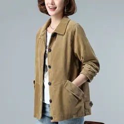 Fashion Lapel Spliced Button Pockets Casual Coats Women's Clothing 2023 Autumn Winter Loose All-match Tops Commuter Jackets