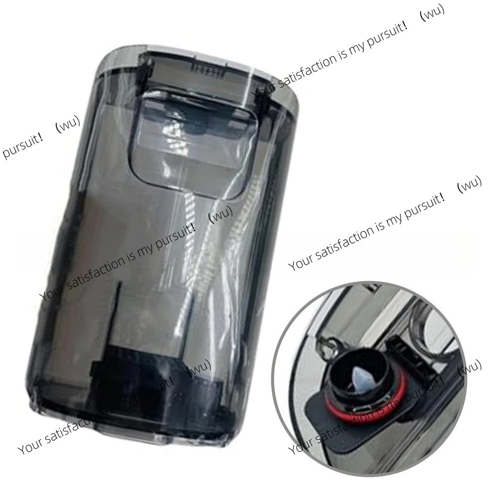 Water tank, suitable for tracking H14/H14 Pro/H14 Dual/H20 Pro/H20 Ultra/H20 Ultra