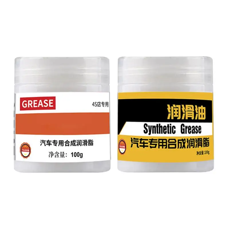 Car Sunroof Track Lubricating Grease 100g Auto Maintenance Protective Lubricating Grease Noise Reduction Lubricating Oil Grease