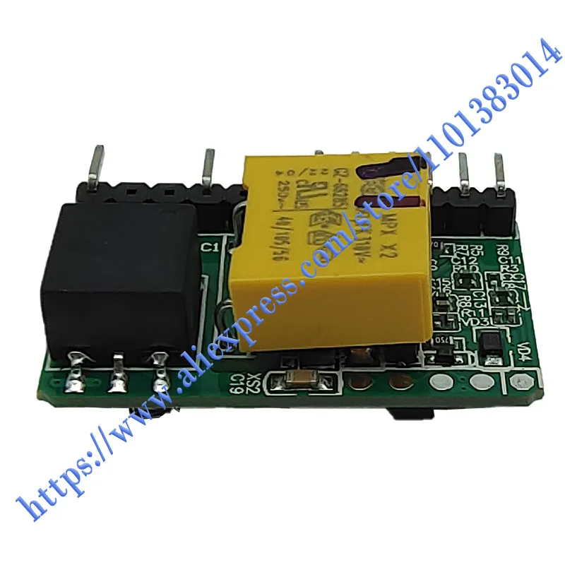 100%NEW ORIGINAL 1 Year Warranty ES1642-C Coupled Low Power Power Line Carrier Communication Module.