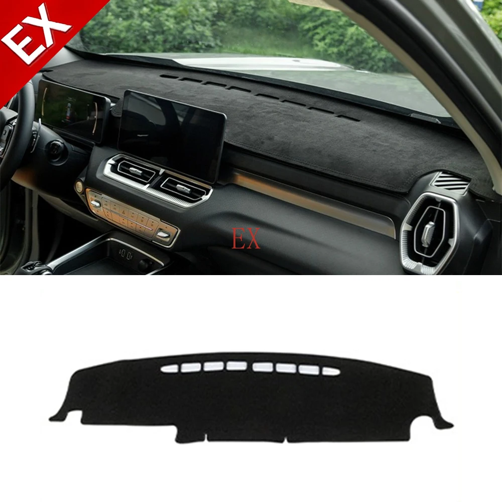 

Для GWM Haval H5 2024-2026 антибликовая накладка на приборную панель автомобиля: коврик, приборная платформа, ковер, избегающий света, автоаксессуар