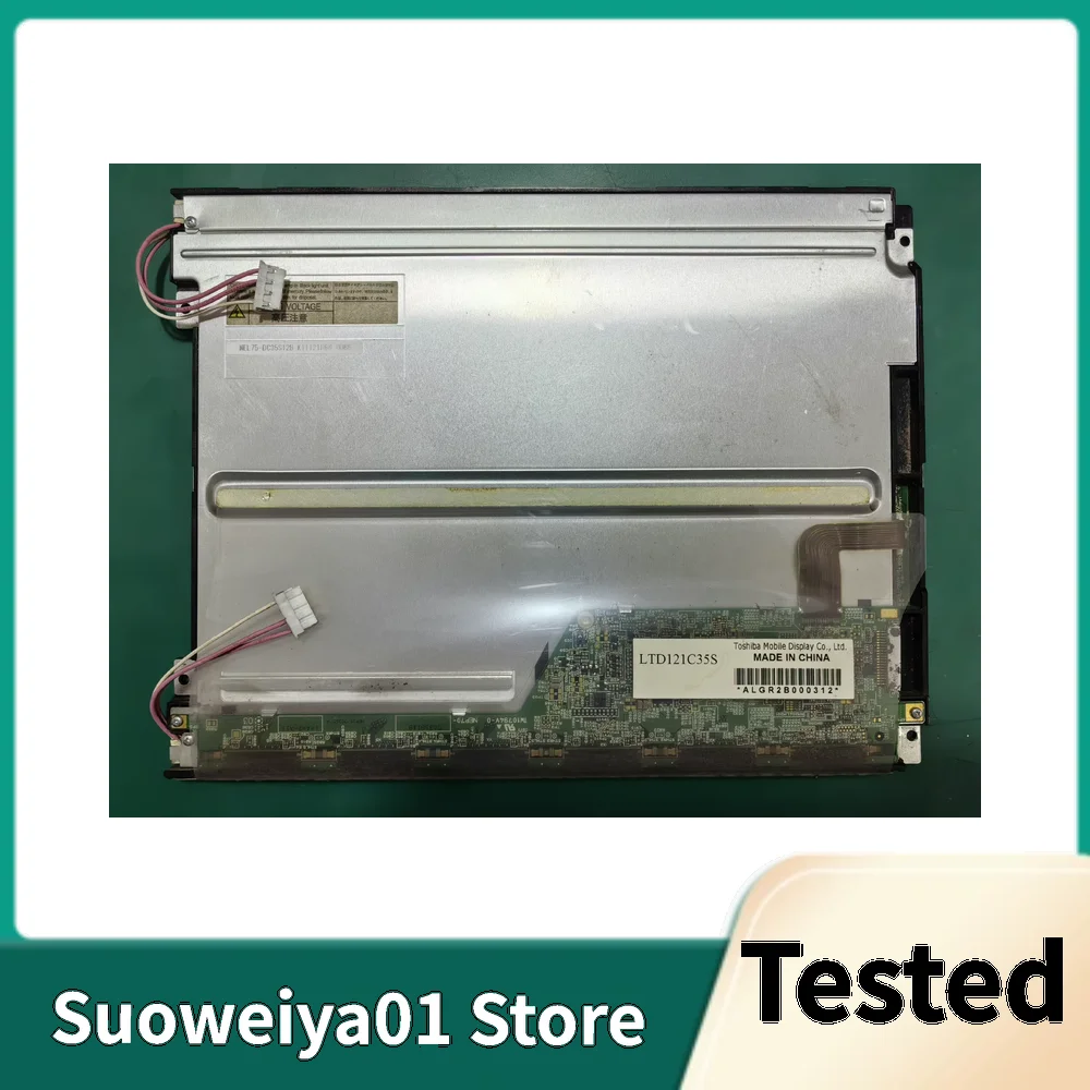 

LTD121C35S Оригинальный проверенный промышленный ЖК-дисплей с разрешением 12,1 дюйма, 800 (RGB) × 600