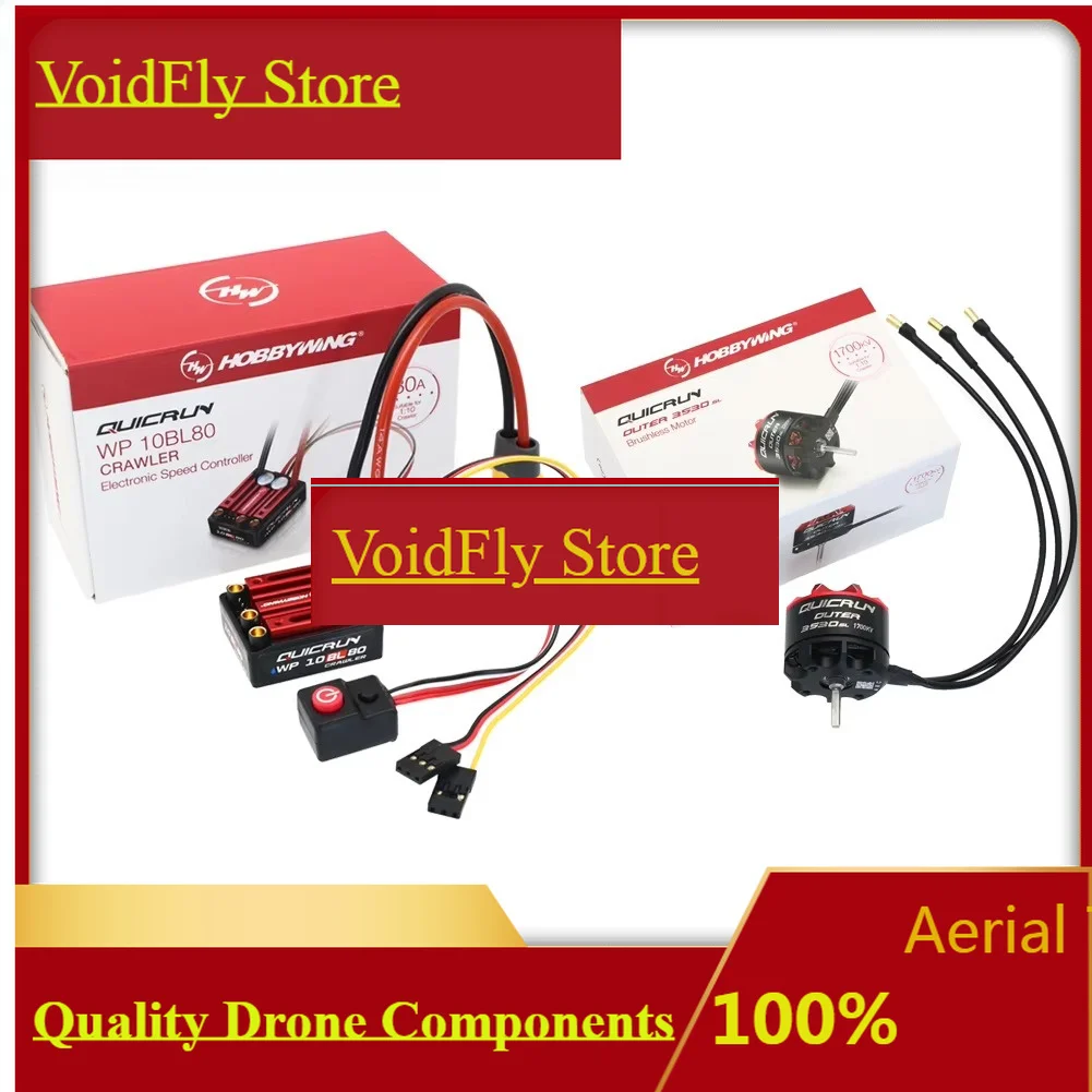 VoiFly Hobbywing Quicrun WP 10BL80 2-4S 80A Waterproof ESC / Outer-3530SL-1700KV / 2200KV Brushless Motor For 1/10 RC Crawlers C