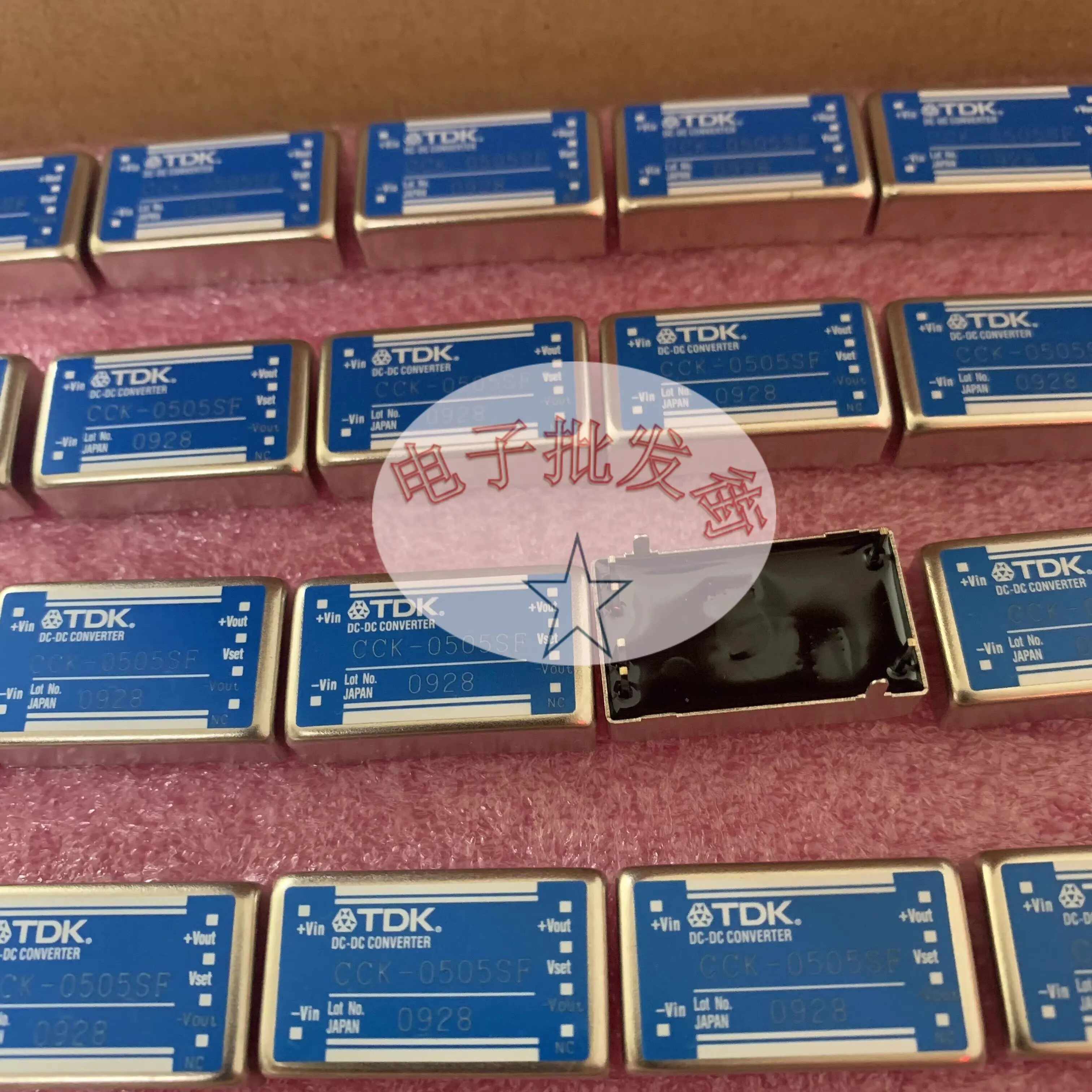 

CCK-0505SF новый оригинальный сток