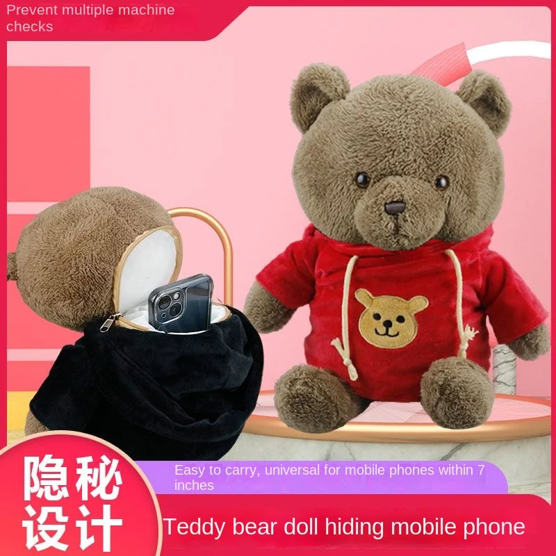 Anti-metal Detection Mobile Phone Artifact Doll Student Dormitory Check The Anti-scanning Signal Doll Hidden Mobile Phone Troop