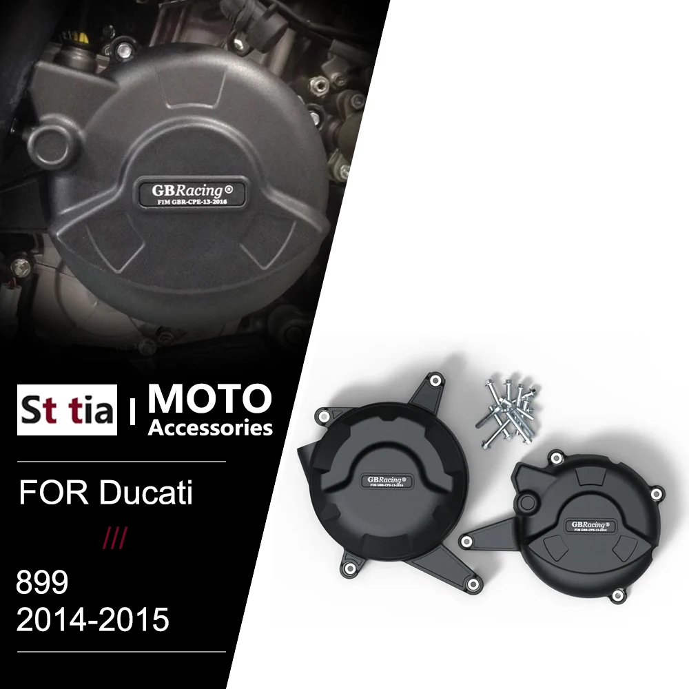 

FOR Ducati Panigale 899 2014 2015 Engine Protective Cover