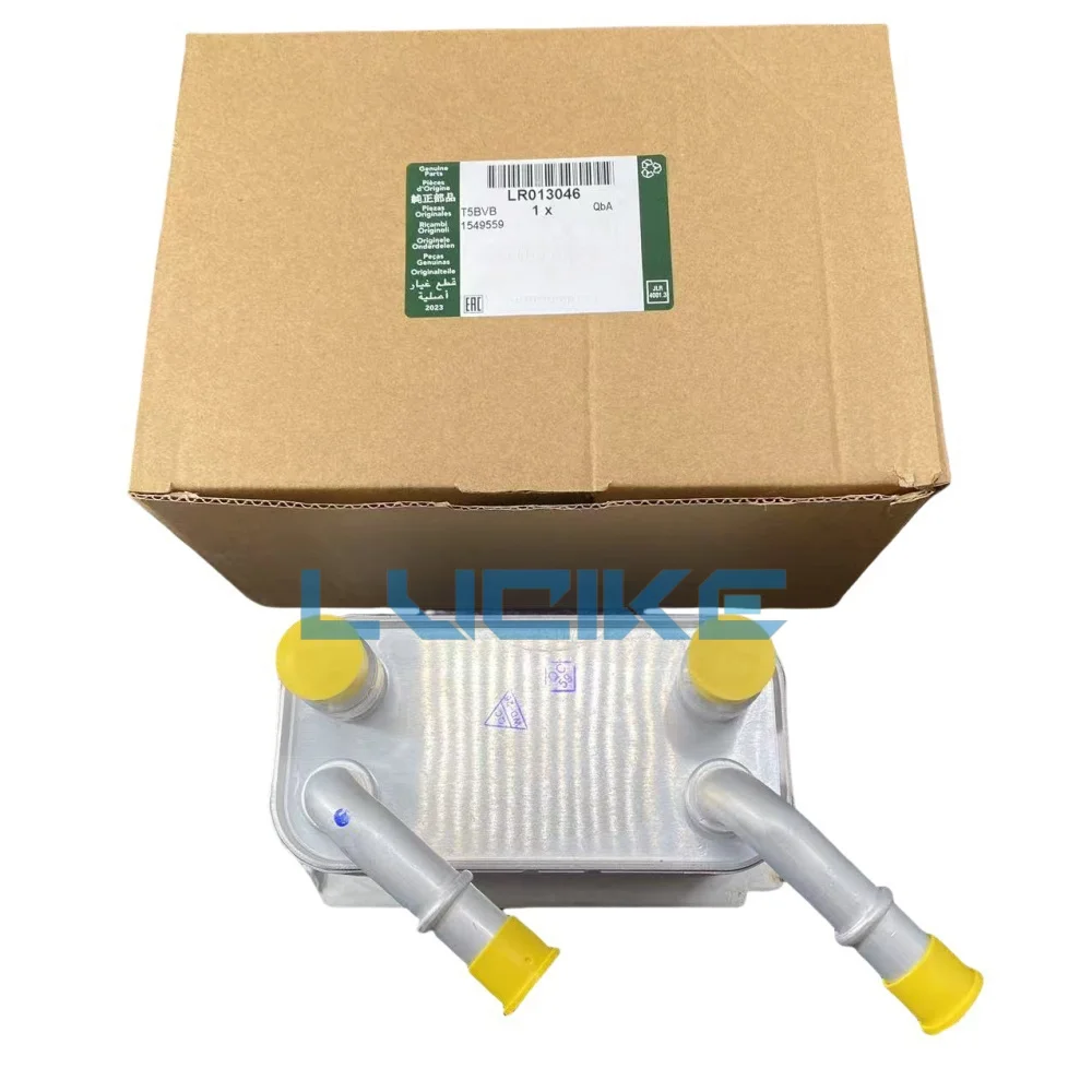 

4.2L V8 Oil Cooler PFZ500020 LR013046 for Land Rover Range Rover 2006 - 2012 Engine Parts