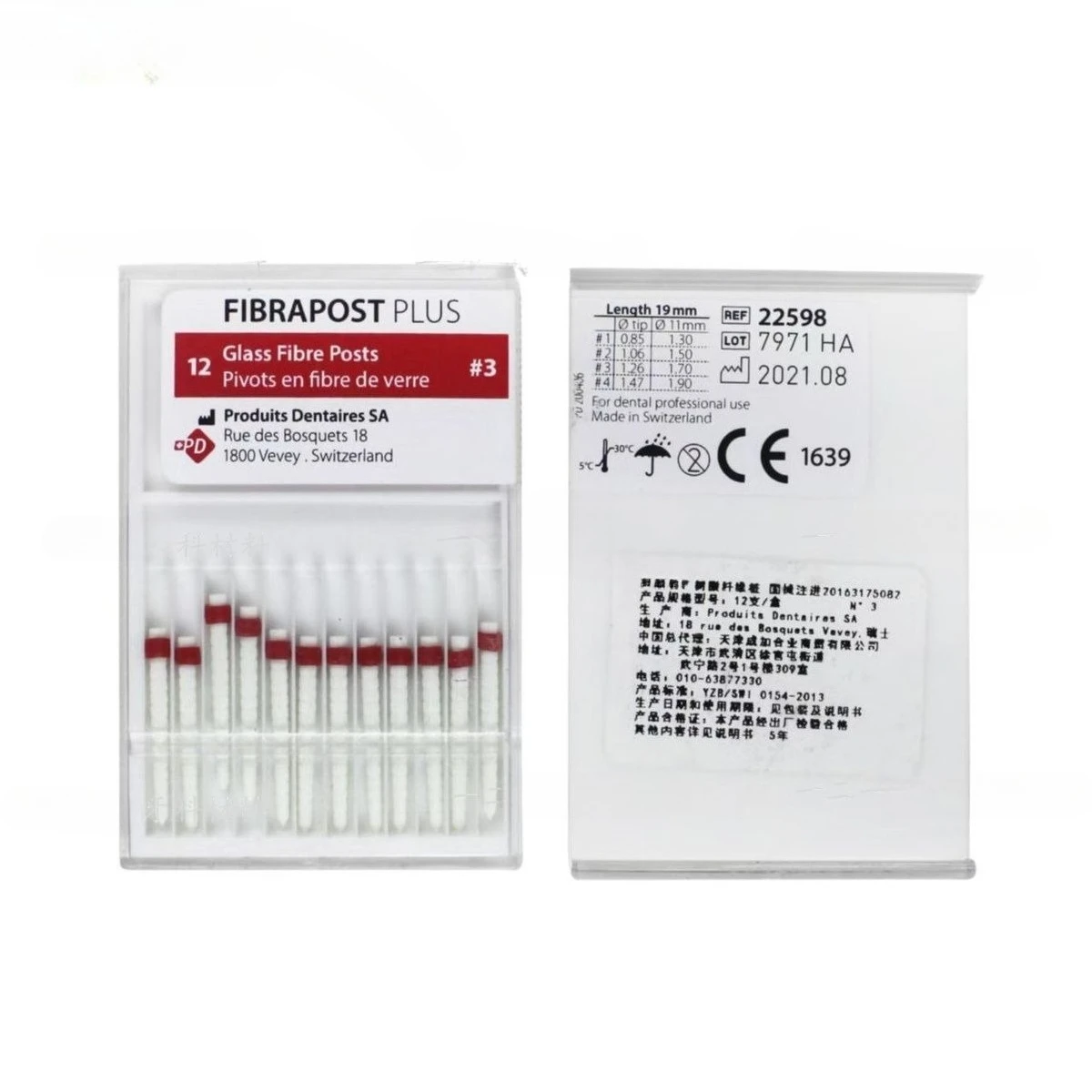 12PCS/Box Dental Materials Resin Fiber Pile PD Enhanced Blocking Type Pile Core Reconstruction Laboratory Dentist Clinic Tools