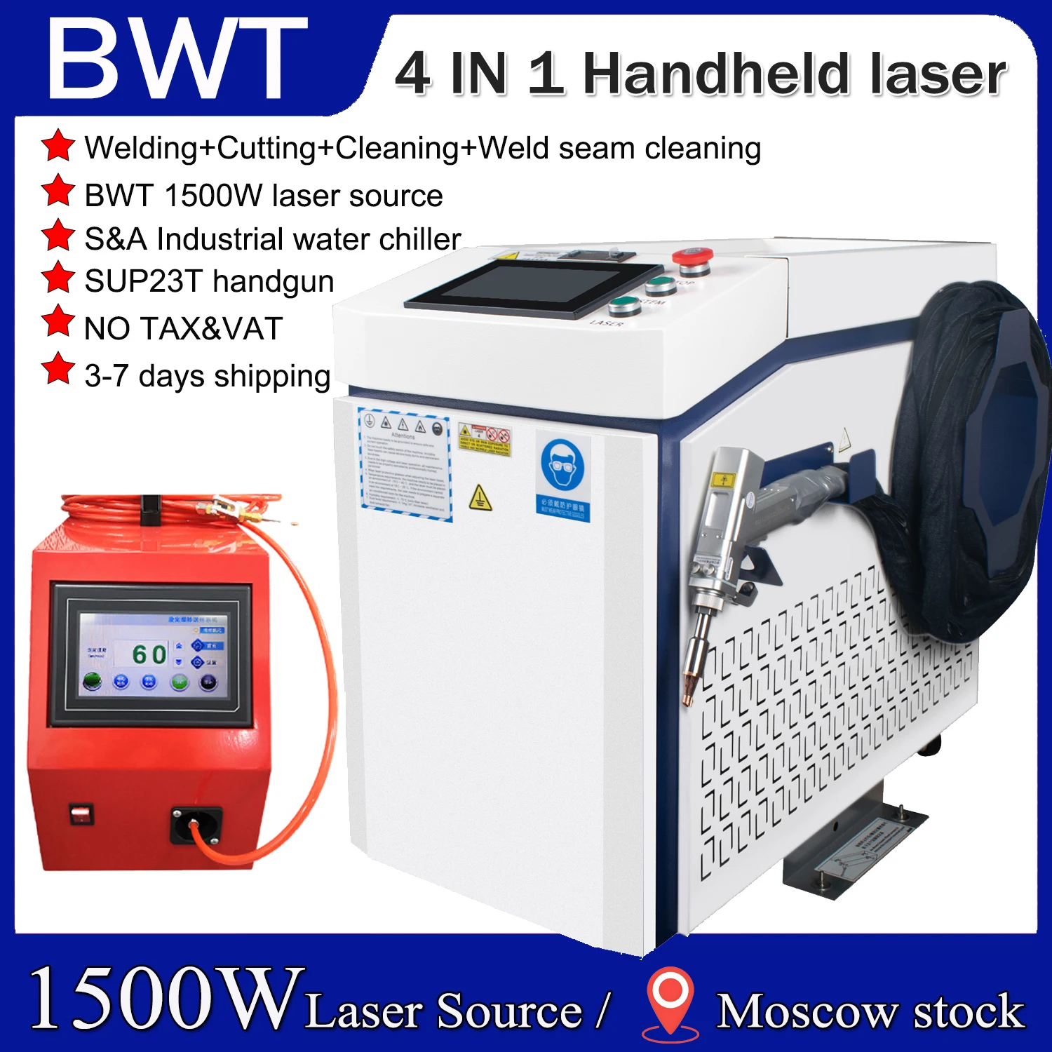 Bwt 1500W Handheld … - image