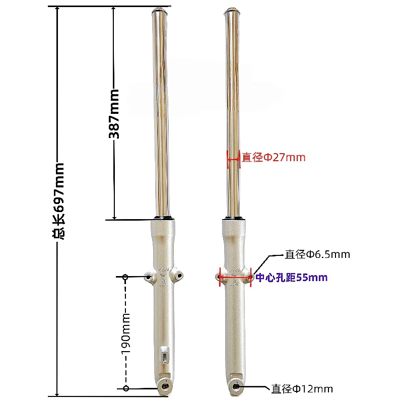 High Quality Motorcycle Front Shock Absorber Suspension Front Fork for Suzuki CD110 view 5
