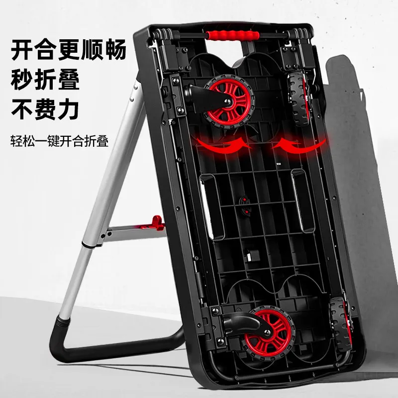 Flat truck, trolley, cargo trailer, folding trolley, light and soft, portable, home handling trolley