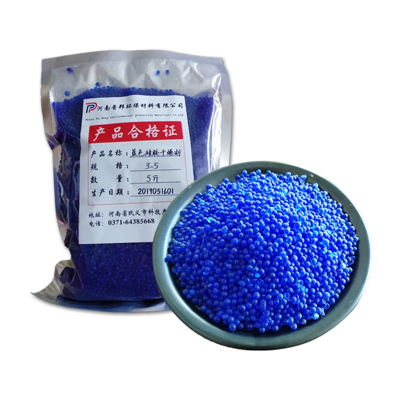 High Quality Blue Silica Gel Desiccant Beads