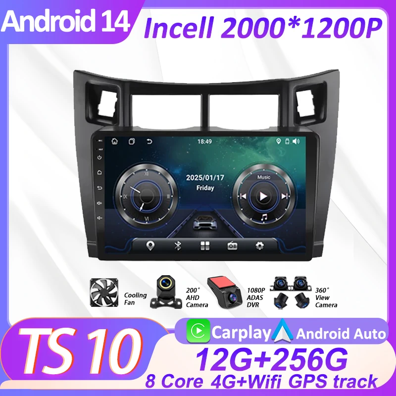 

2 Din Car Radio Stereo Head Unit For Toyota Yaris 2 XP90 2005 - 2012 CarPlay Navigation GPS Carplay StereoTouch Screen DSP Wifi