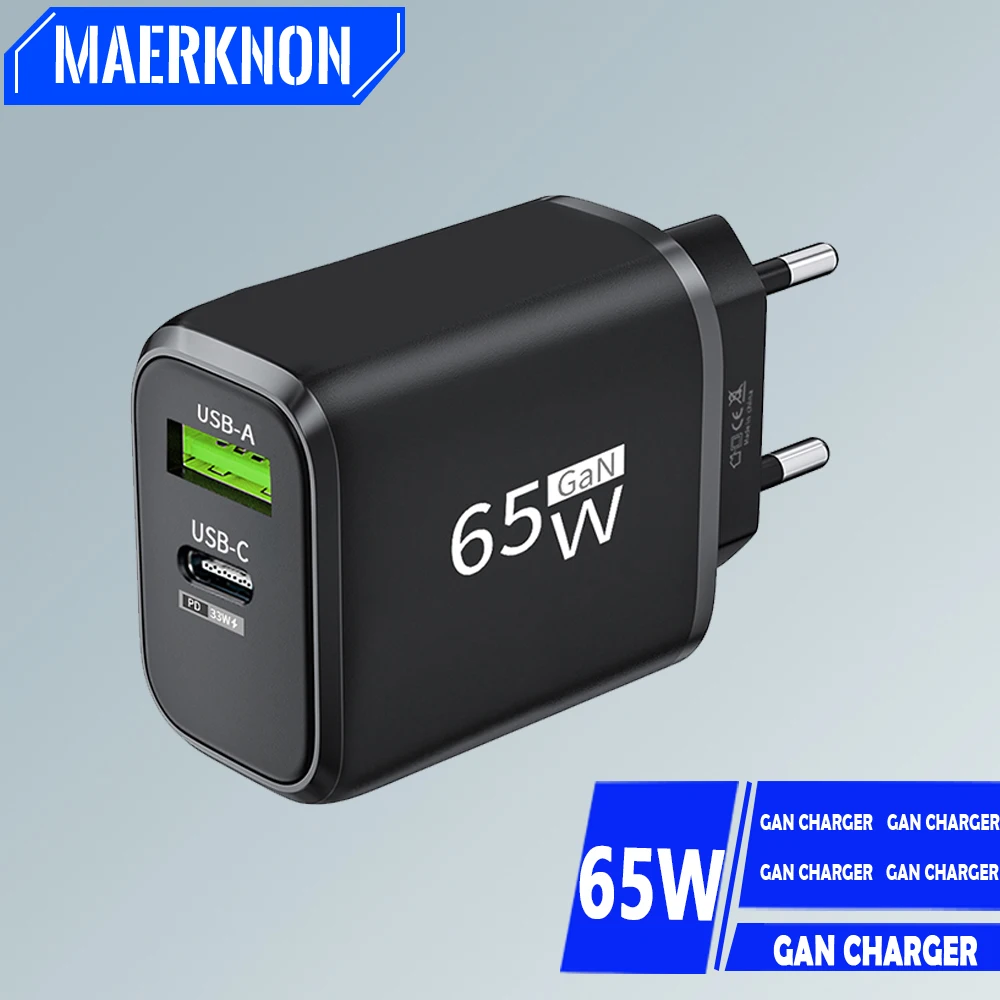 GaN Charger Total 65W USB Typ eC Charger Quick Charge3.0 Phone Charger Fast Charging Adapter For iPhone Samsung Xiaomi Wall Plug