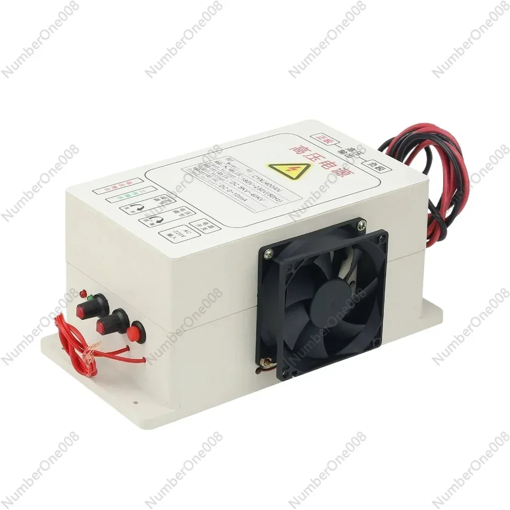 CYXJ400AN HV Power Supply 5KV-40KV One-Way Output for Electrostatic Ionization Air Purification