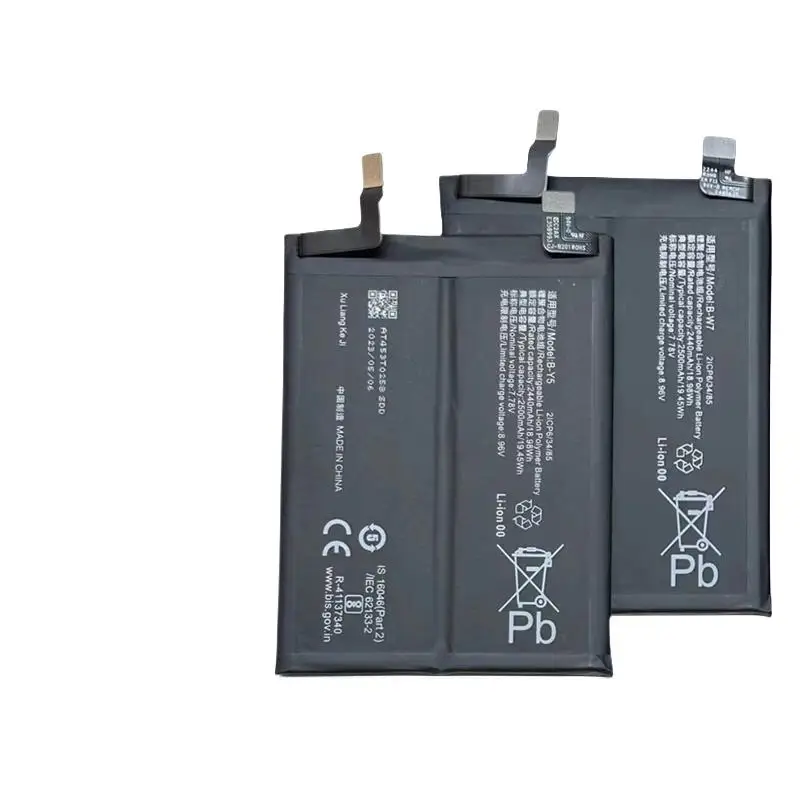 

Для Vivo iqoo neo7 IQOO NEO7se B-W7 B-Y5