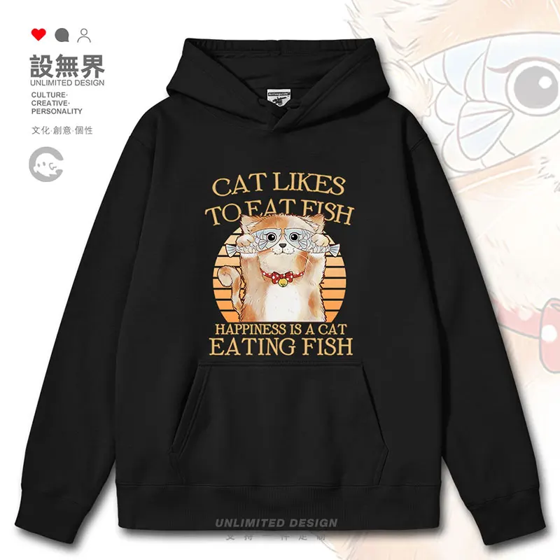 

Cartoon Eye Covering Lazy Cat Orange Cat Cute Cute Pet Fun Customization mens hoodies Sportswear new men clothes autumn winter