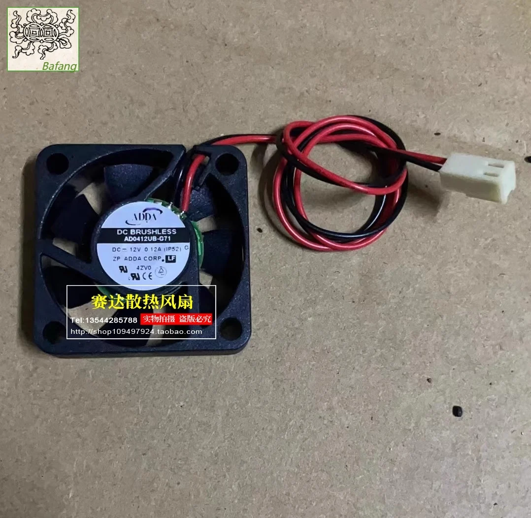 

Jinlingge для ADDA AD0412UB-G71 4010 12 В 0,12 А двойной шарикоподшипник большой объем воздуха охлаждающий вентилятор 40*40*10 мм