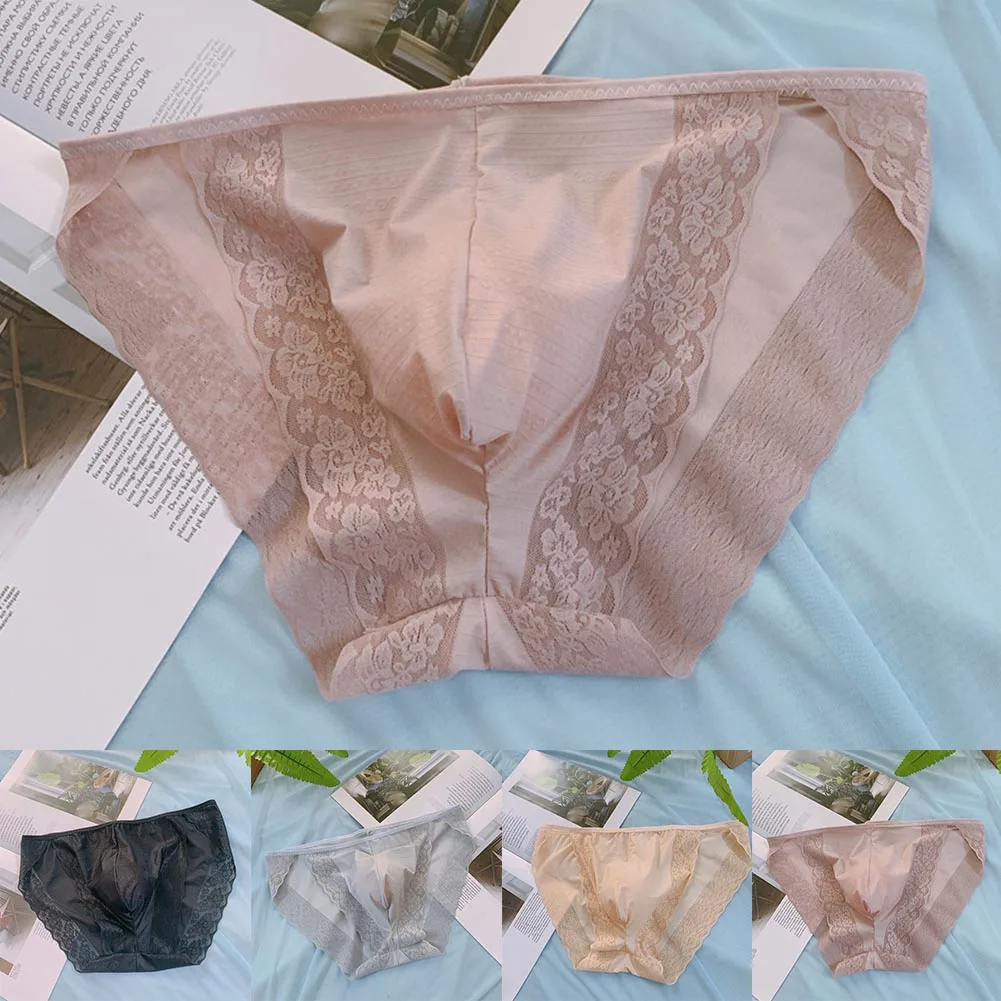 الحرير الجليد سلس ثونغ مثير رجل ملخصات بيكيني سراويل مثلي الجنس الملابس الداخلية شبكة شير U محدب الحقيبة g-سلسلة كيس الصفن الحقيبة الكبيرة #5