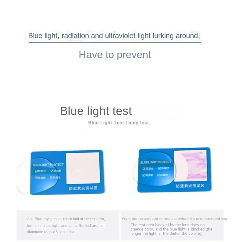 Sports Fashion Reading Glasses Men\'s Ultra Light HD Blue Light Blocking Glassescomfortable Non-slip Square Glasses