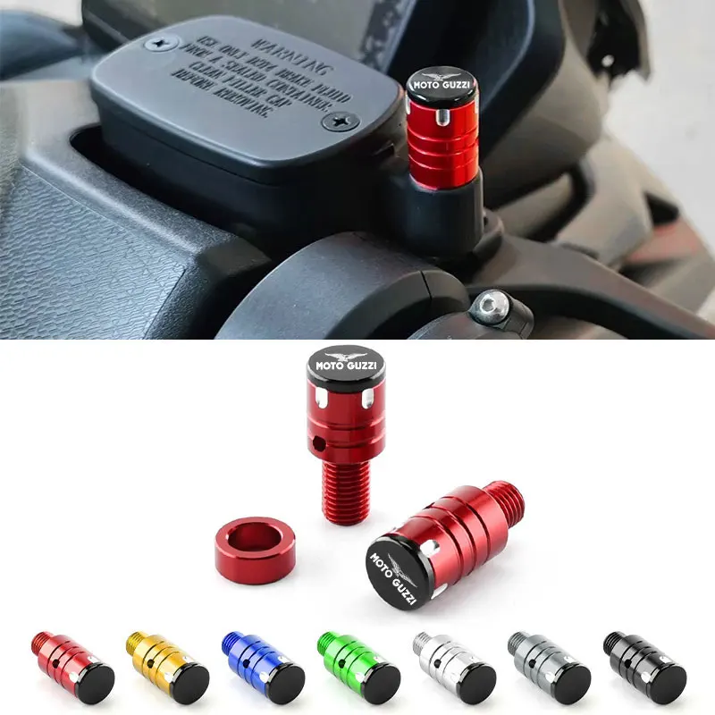 Motorcycle Rear Mir…