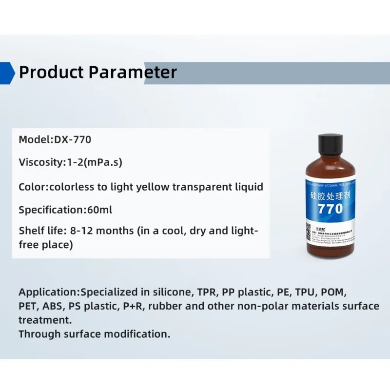 DX-77 Silicone Adhesive Glue Silicone Surface Treatment Agent Double-sided Adhesive Primer Adhesion Promoter Tackifier