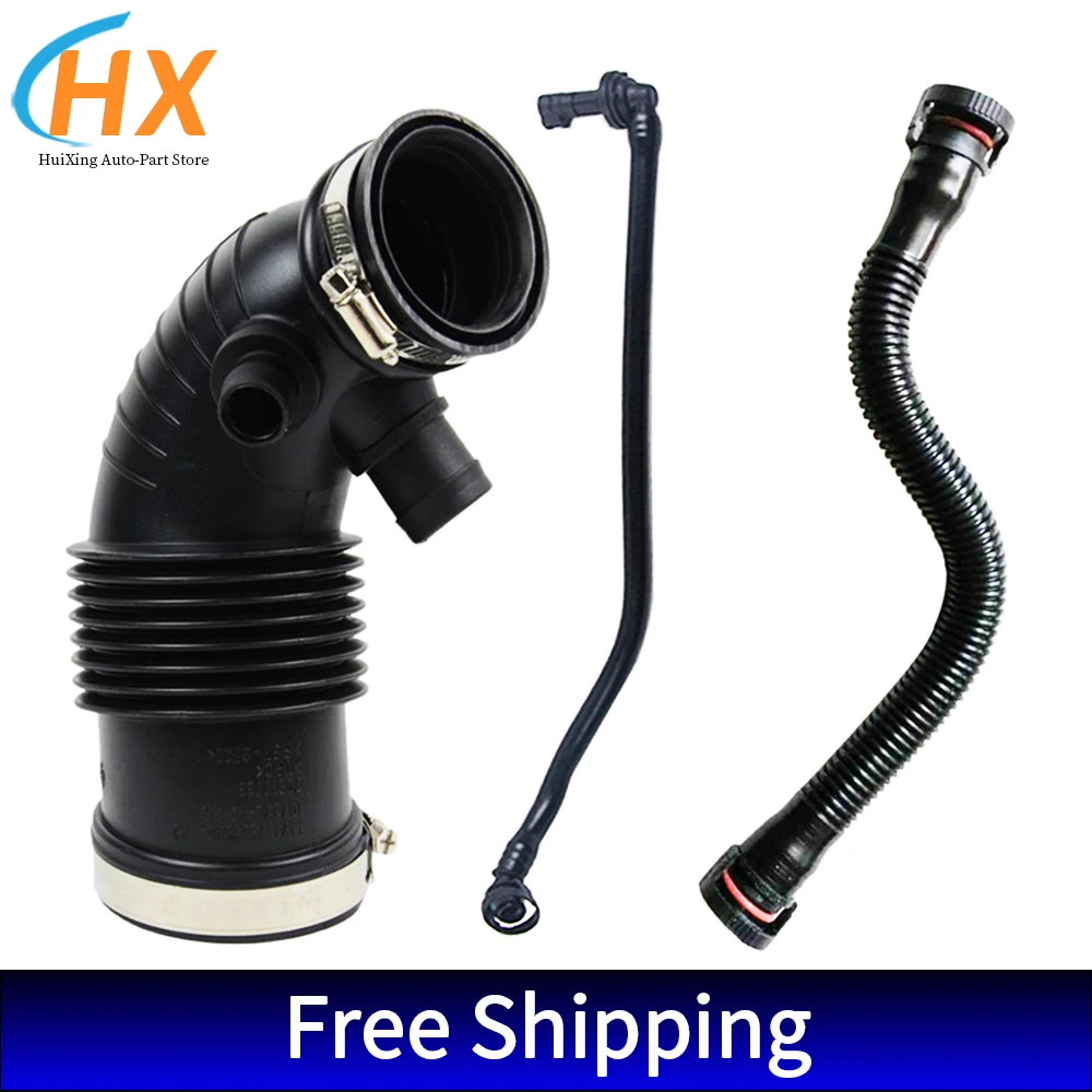 13717597586 11157608144 11157614690 Air Duct Filtered Pipe Air Intake Hose With Steel Ring For BMW F20 F21 F30