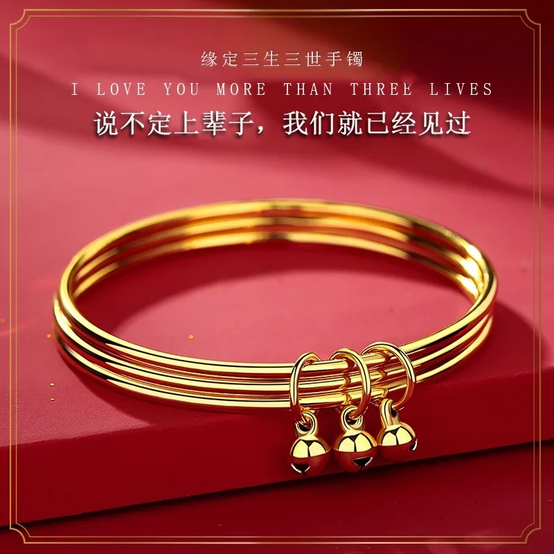 

Women's 24K Gold AU999 Closed Triple-Loop Stylish Bracelet | Titanium-edged with reflective accents, trendy for outdoor events