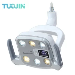 Dental 6Lamp Beads Induction Lamp LED Oral Operation Light With Sensor Manual Switch For Dental Chair Accessories Lab Product