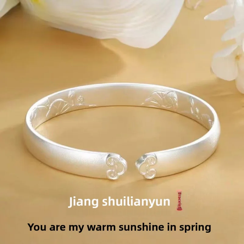 

New Style Cloud Pattern Lotus Bracelet Chinese Style999Solid Open Mouth Gift for Mom Mother's Day Birthday Present