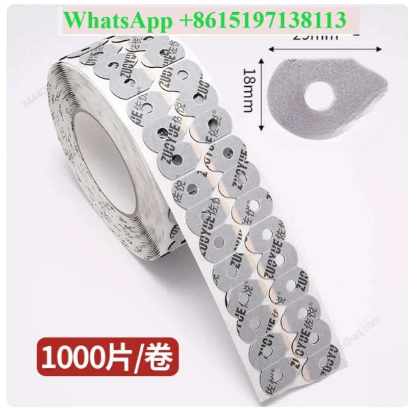 FOR high viscosity 17 * 33mm (including 1 matching suction cup)