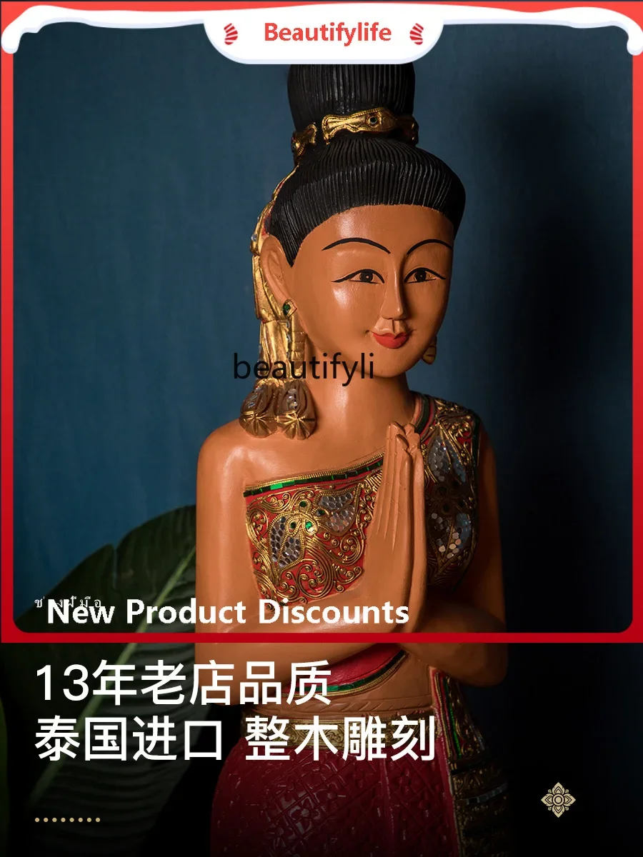 

scn8617 CXH Wood Carving Thai Restaurant Welcome Female Hallway Doll Soft Decorative Ornaments