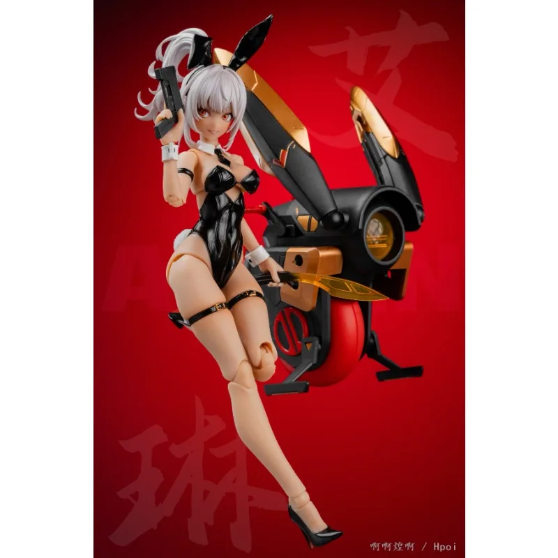 Concha de caracol Original 1/12, producto terminado móvil, serie Aileen (heterochromático), modelo de figura de acción, juguetes, regalos para niños