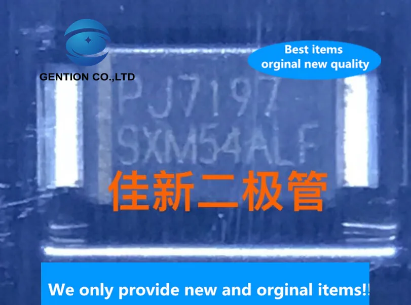 20PCS 100% New original SXM54ALF 5A40V low voltage drop ultra-thin Schottky diode SMAF